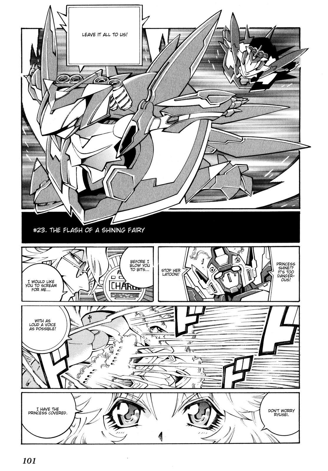 Read Super Robot Taisen OG - The Inspector - Record of ATX Manga Online