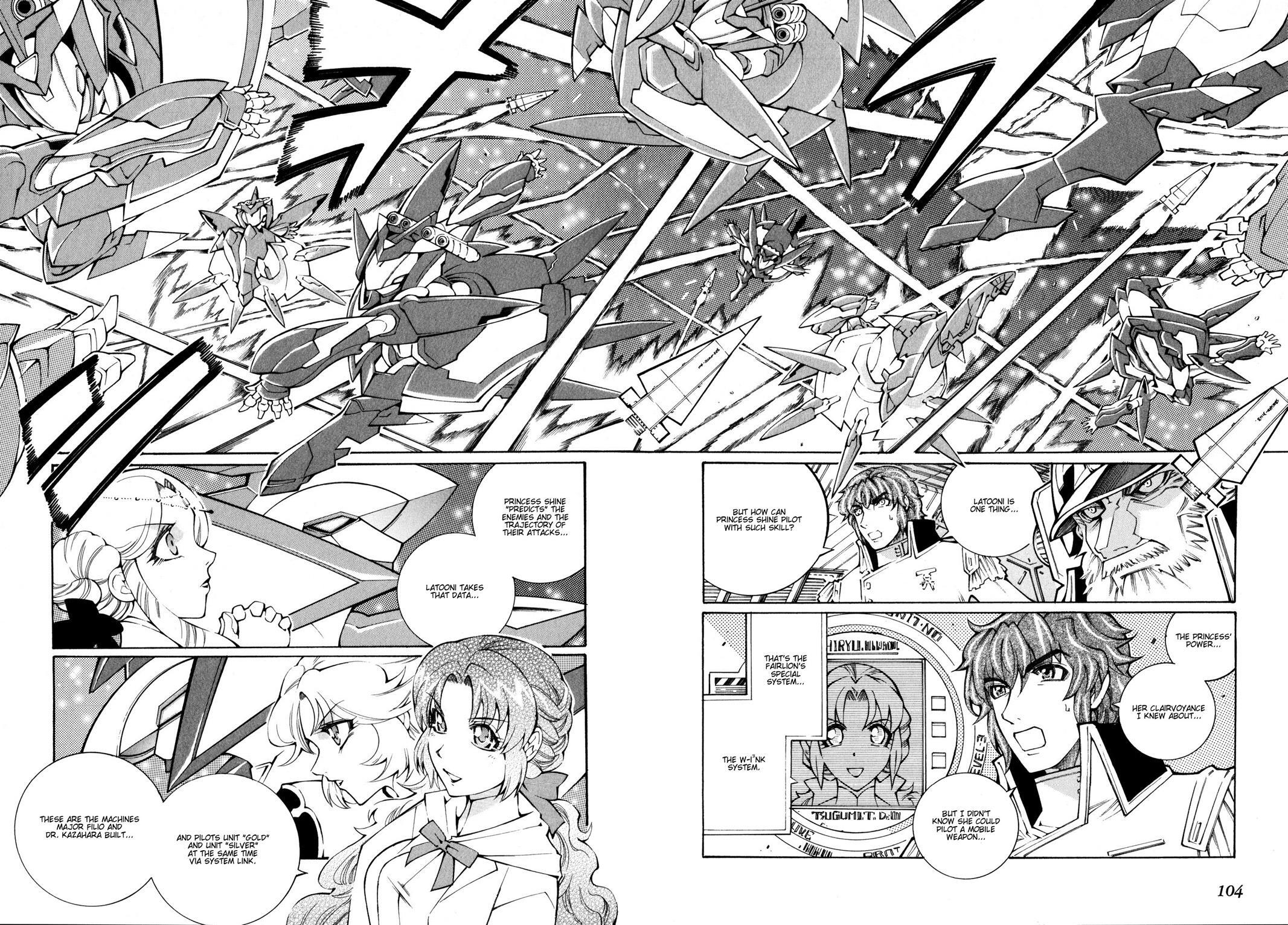 Read Super Robot Taisen OG - The Inspector - Record of ATX Manga Online