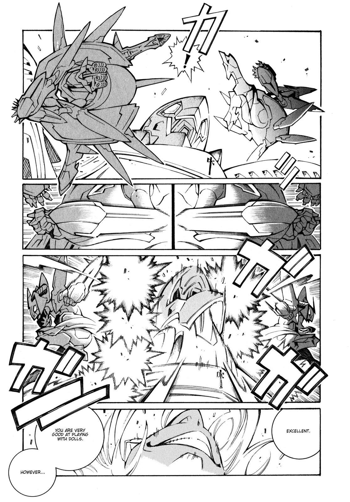 Read Super Robot Taisen OG - The Inspector - Record of ATX Manga Online