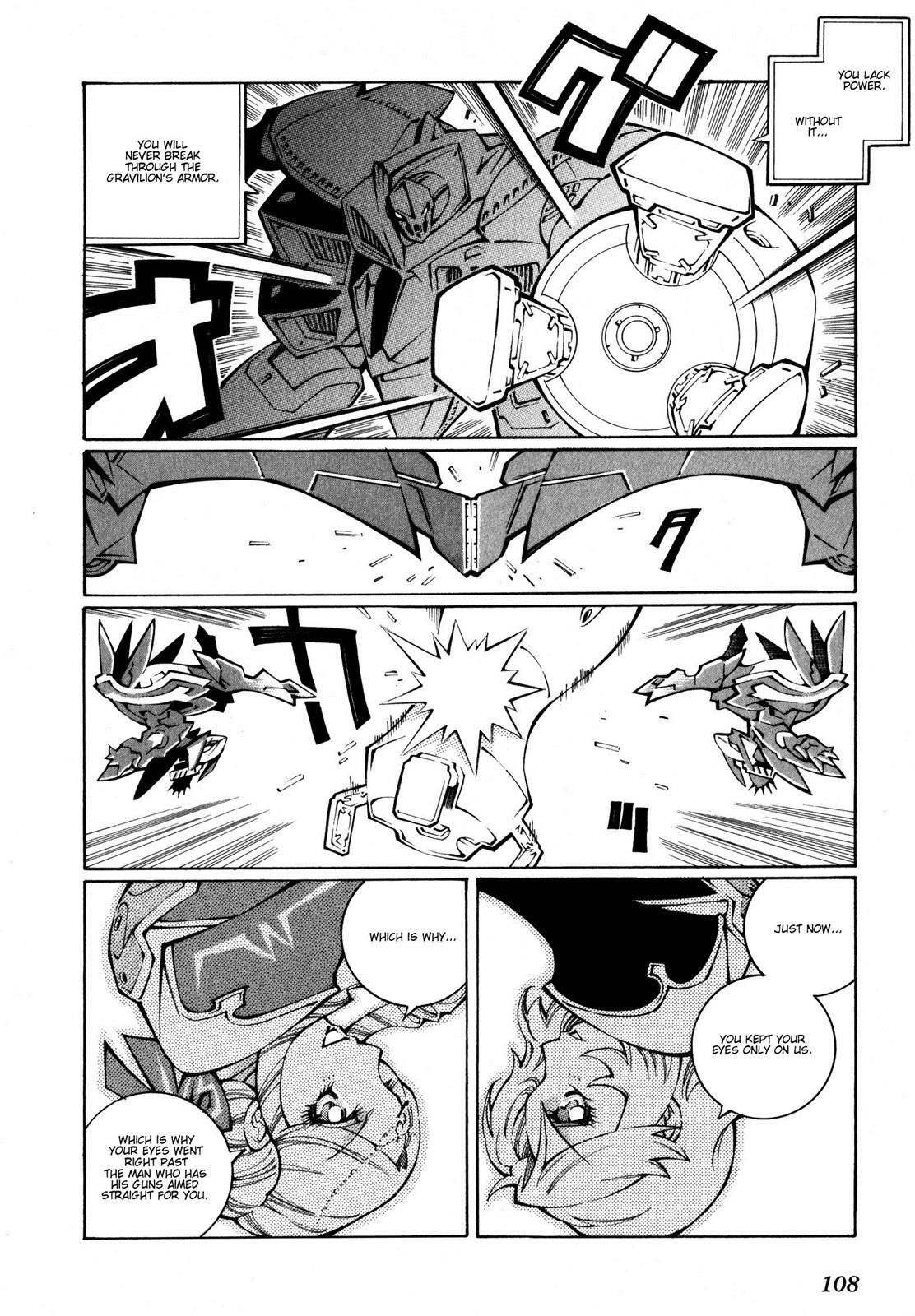 Read Super Robot Taisen OG - The Inspector - Record of ATX Manga Online