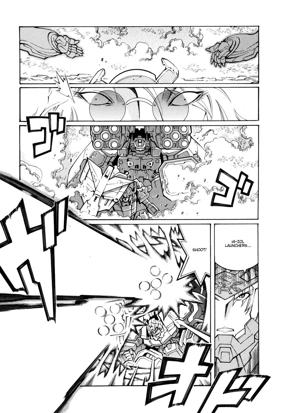 Read Super Robot Taisen OG - The Inspector - Record of ATX Manga Online