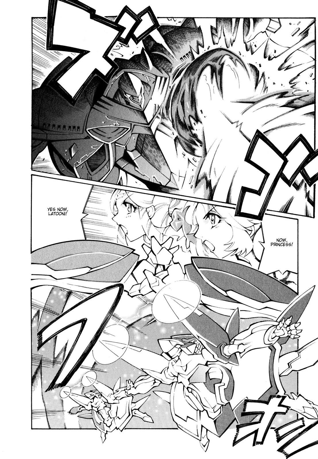 Read Super Robot Taisen OG - The Inspector - Record of ATX Manga Online