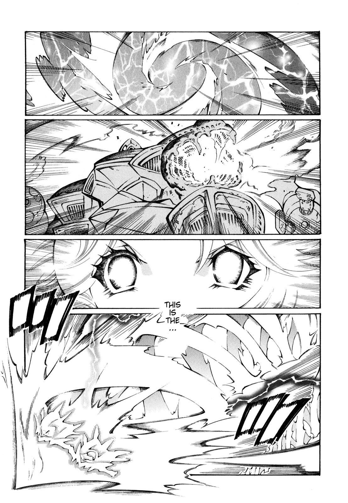 Read Super Robot Taisen OG - The Inspector - Record of ATX Manga Online