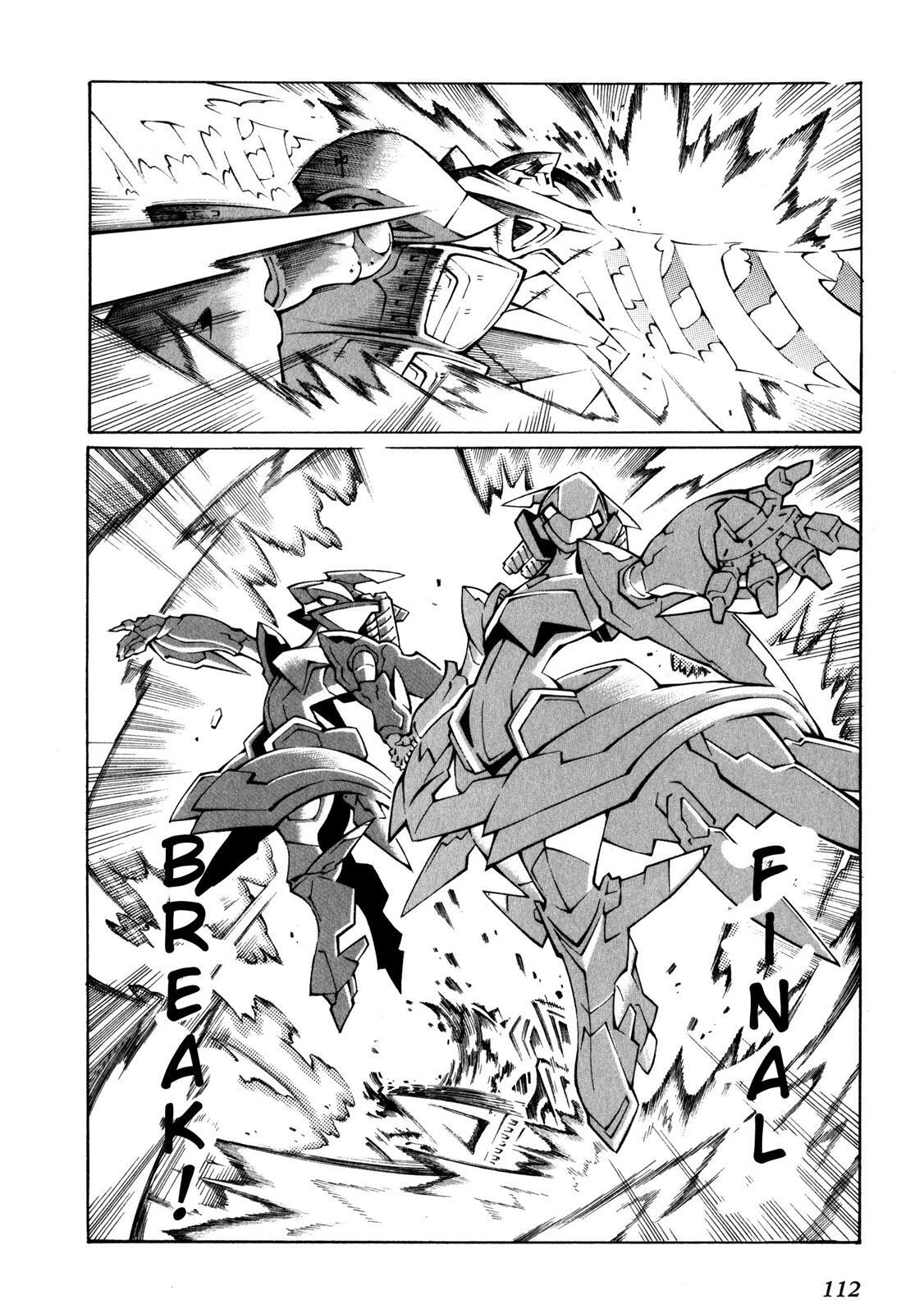Read Super Robot Taisen OG - The Inspector - Record of ATX Manga Online
