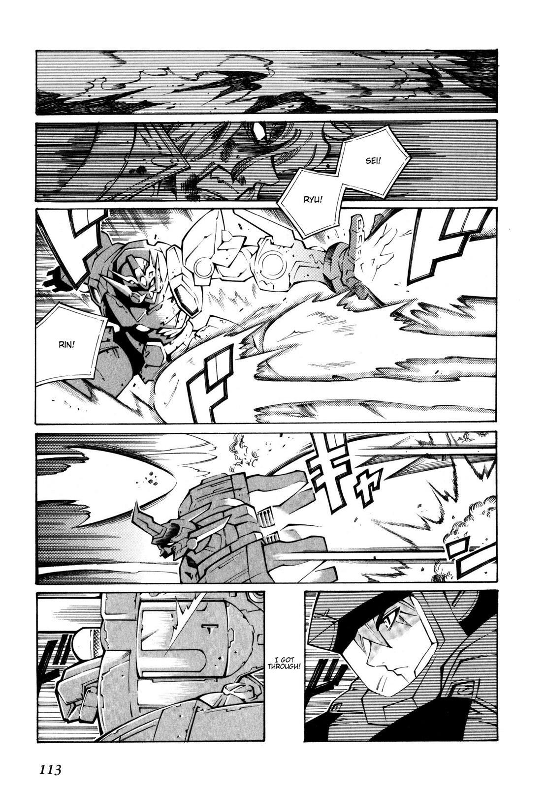 Read Super Robot Taisen OG - The Inspector - Record of ATX Manga Online