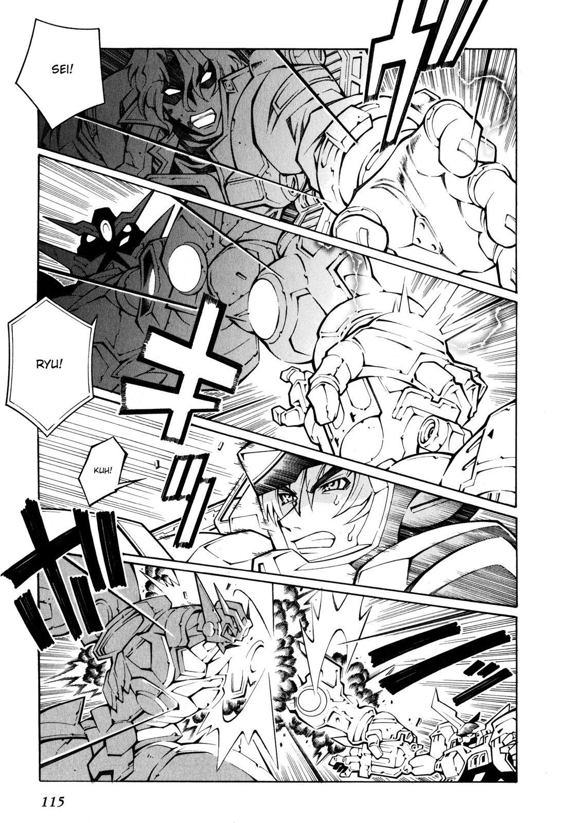 Read Super Robot Taisen OG - The Inspector - Record of ATX Manga Online