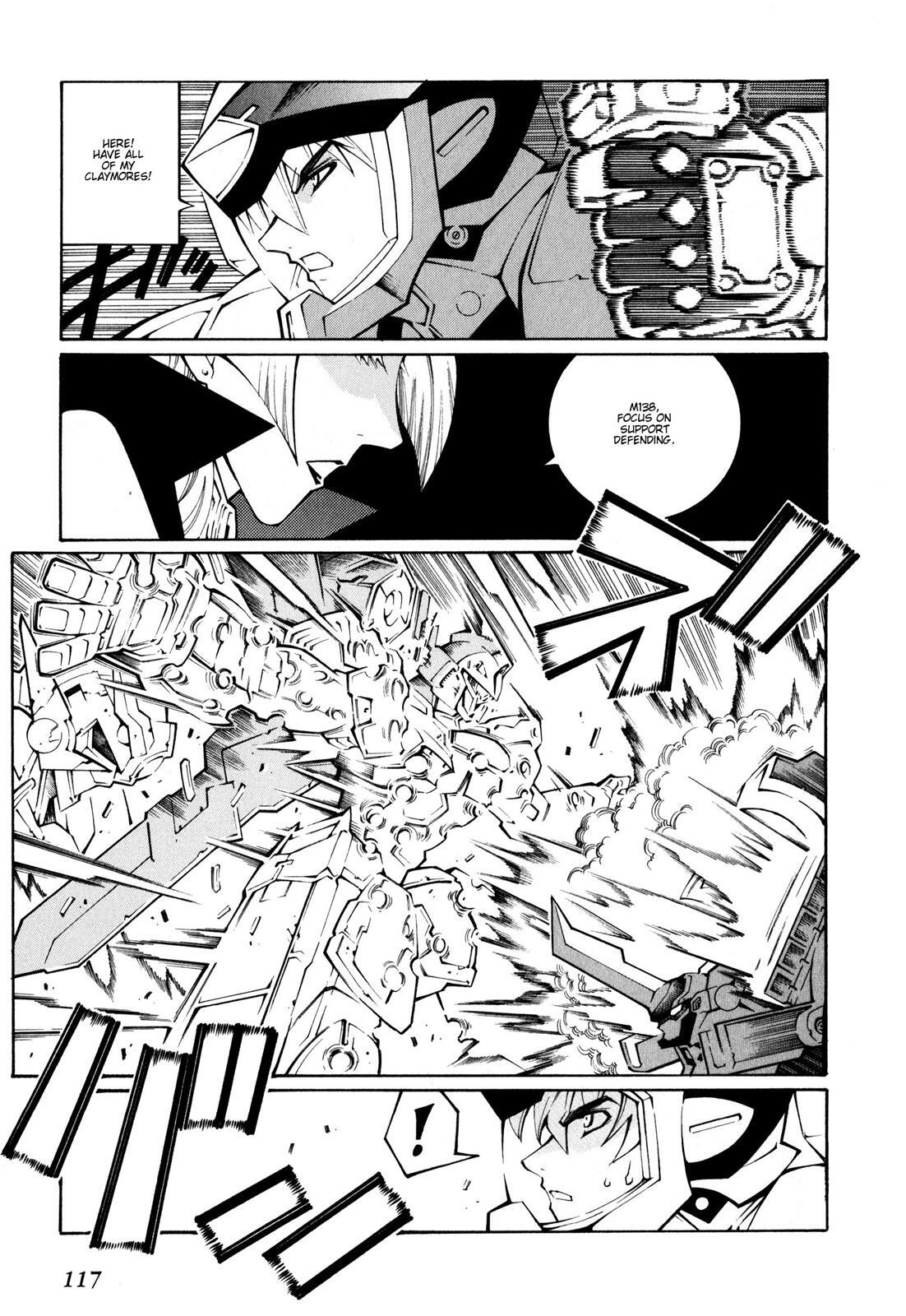 Read Super Robot Taisen OG - The Inspector - Record of ATX Manga Online