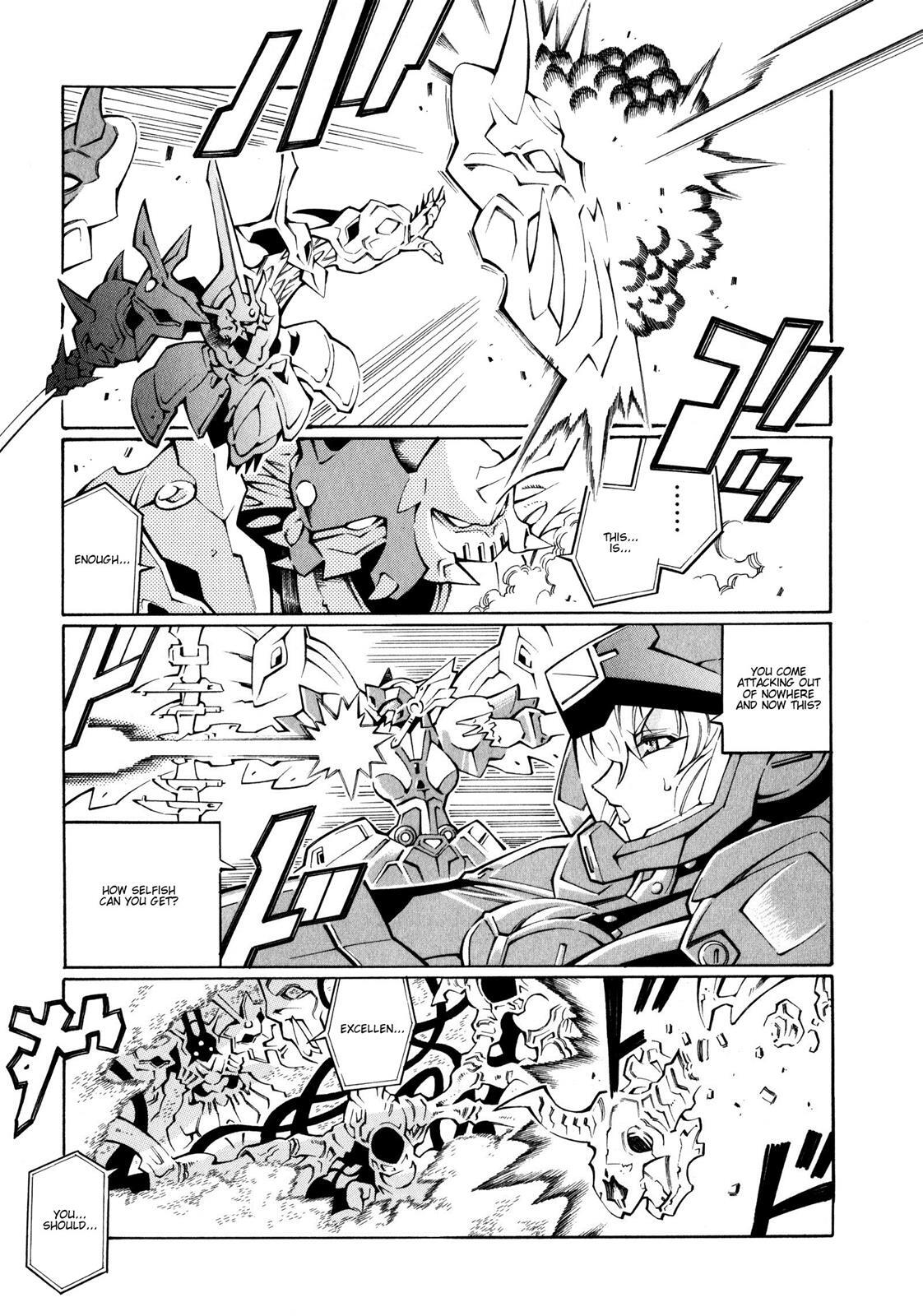 Read Super Robot Taisen OG - The Inspector - Record of ATX Manga Online