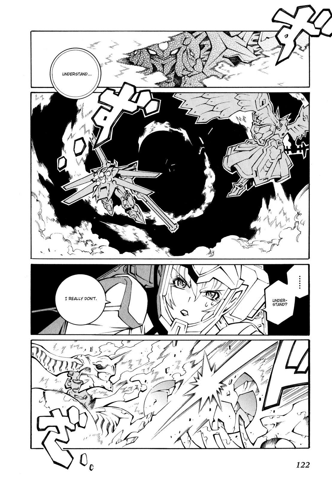 Read Super Robot Taisen OG - The Inspector - Record of ATX Manga Online