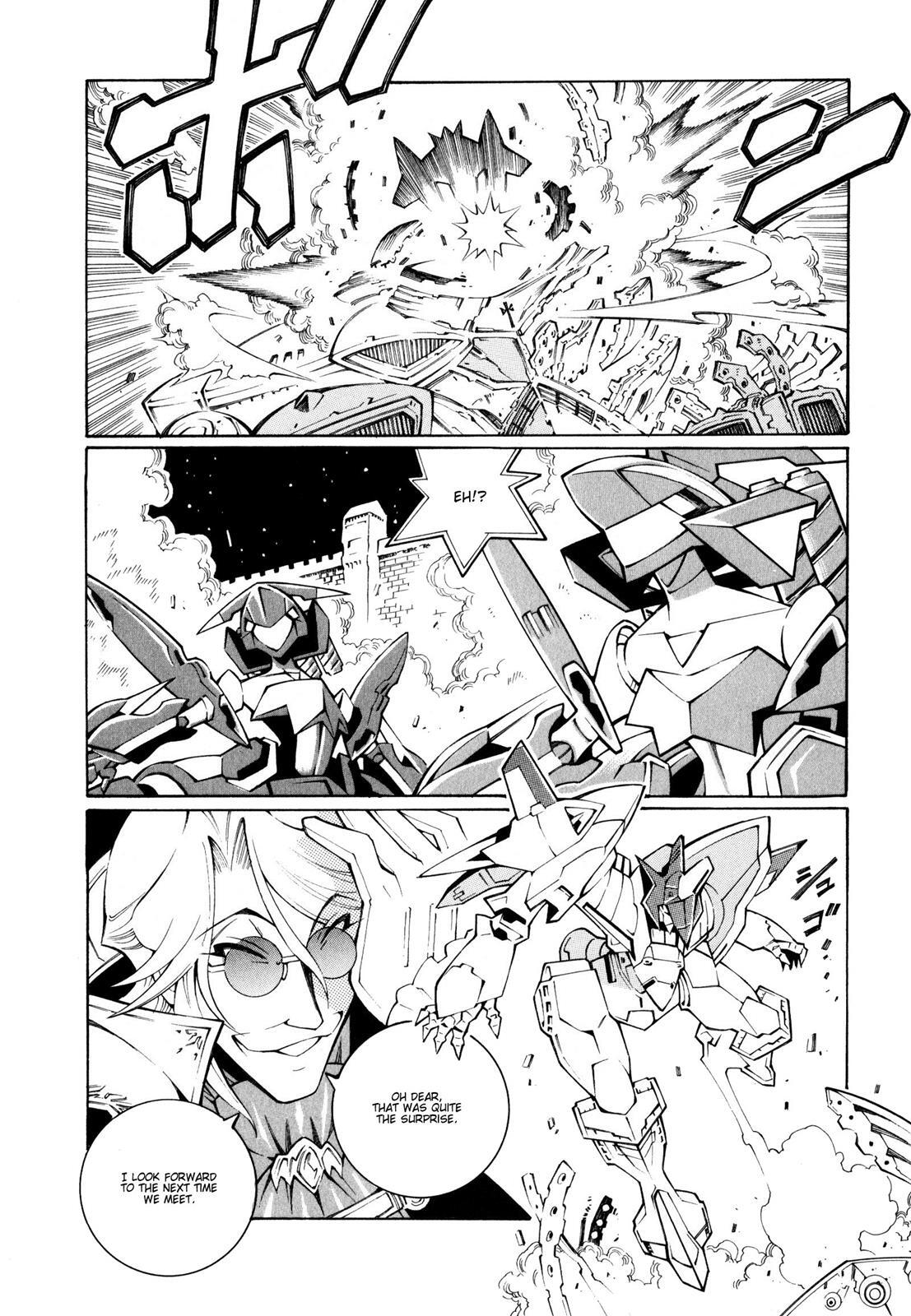 Read Super Robot Taisen OG - The Inspector - Record of ATX Manga Online