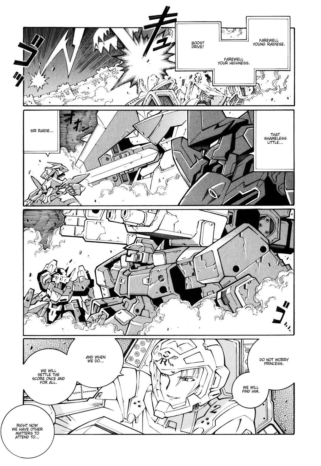 Read Super Robot Taisen OG - The Inspector - Record of ATX Manga Online