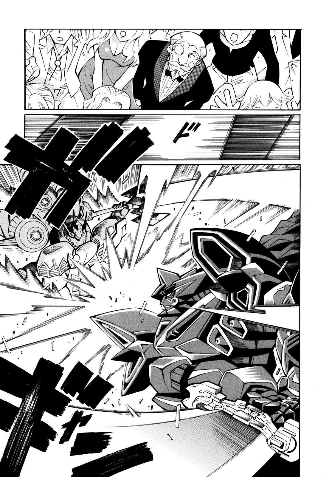 Read Super Robot Taisen OG - The Inspector - Record of ATX Manga Online