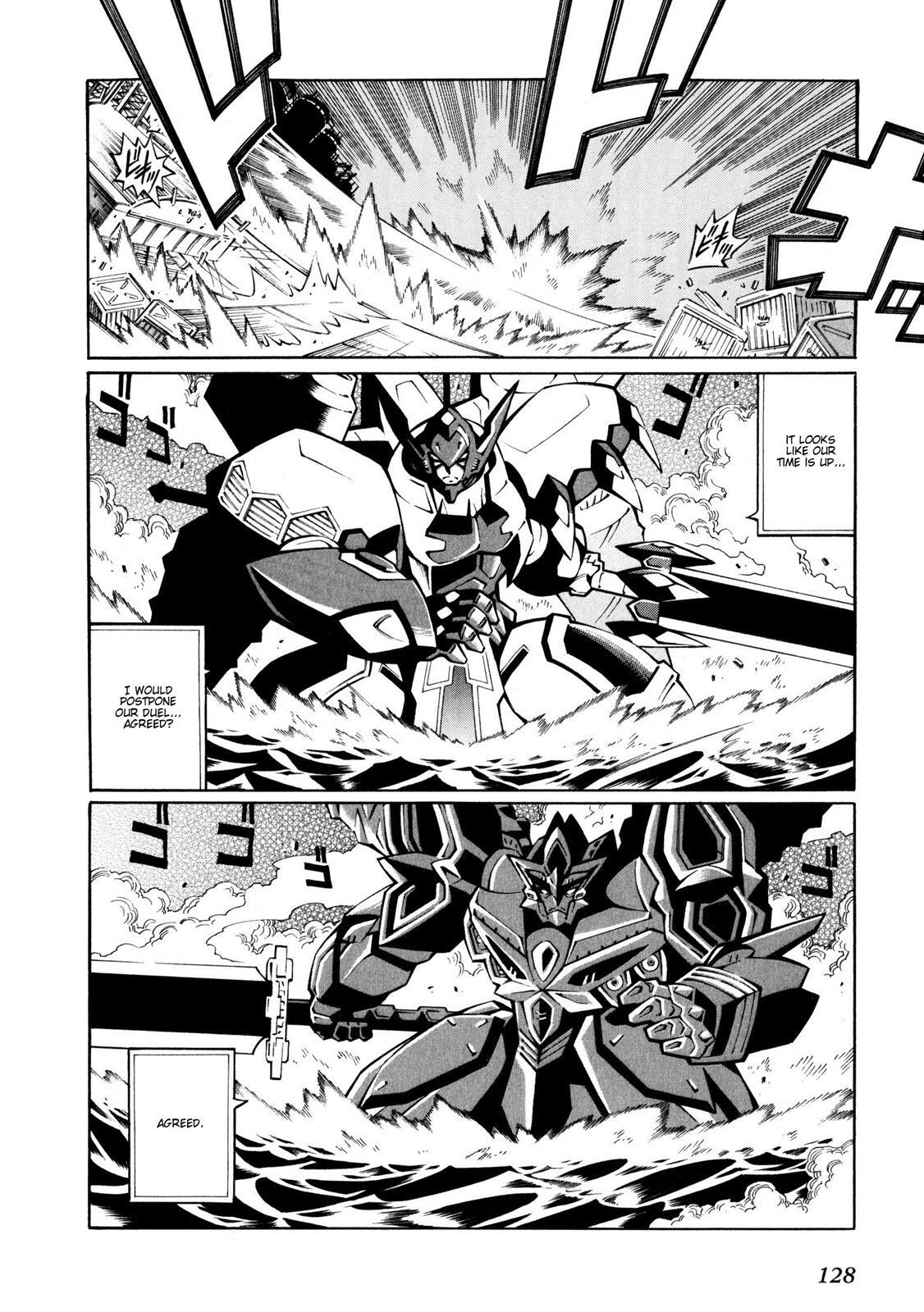 Read Super Robot Taisen OG - The Inspector - Record of ATX Manga Online