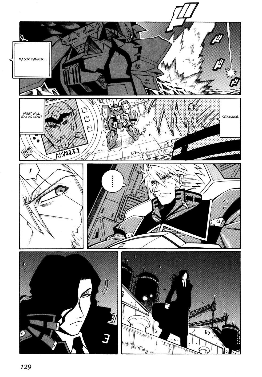 Read Super Robot Taisen OG - The Inspector - Record of ATX Manga Online