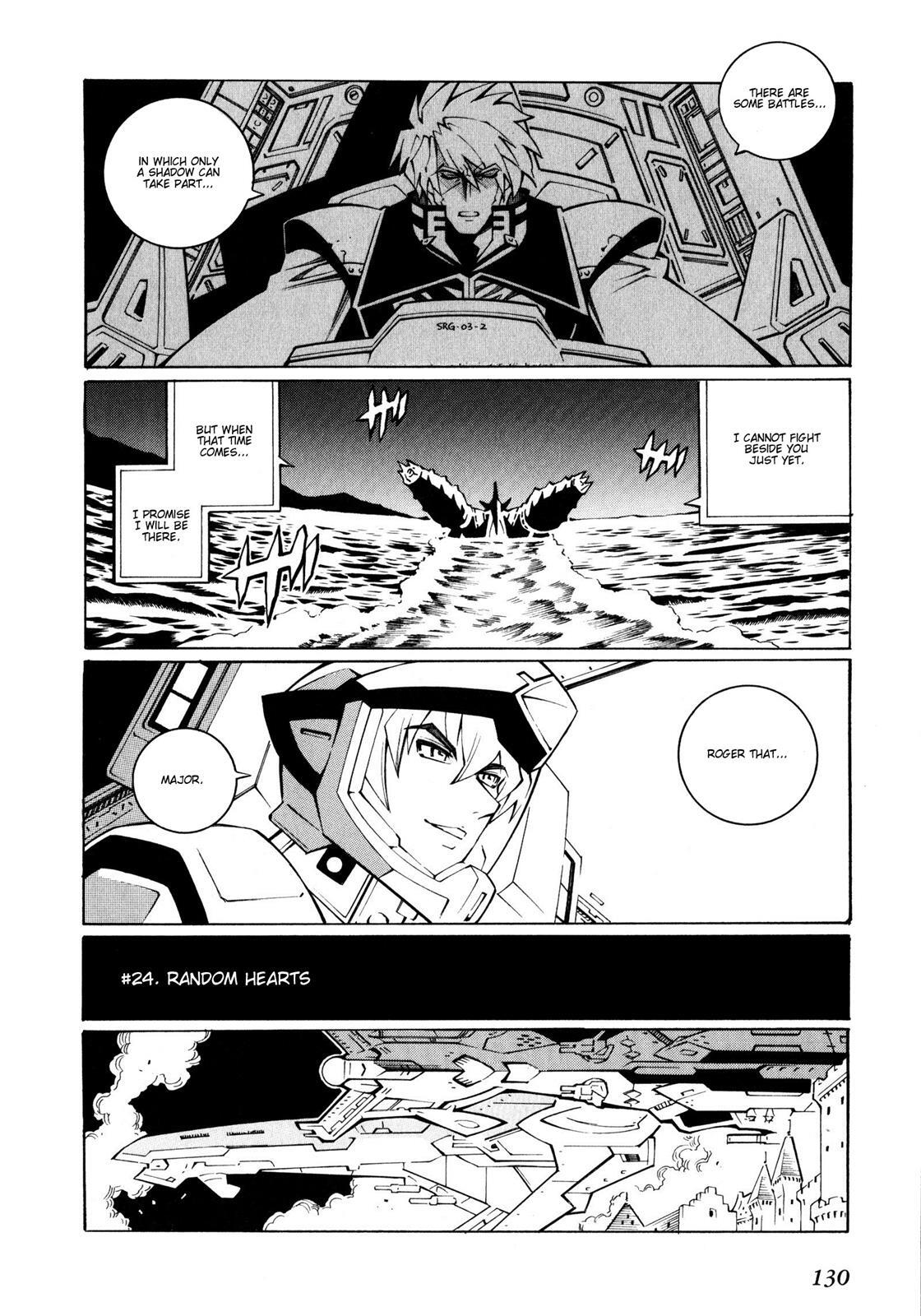 Read Super Robot Taisen OG - The Inspector - Record of ATX Manga Online