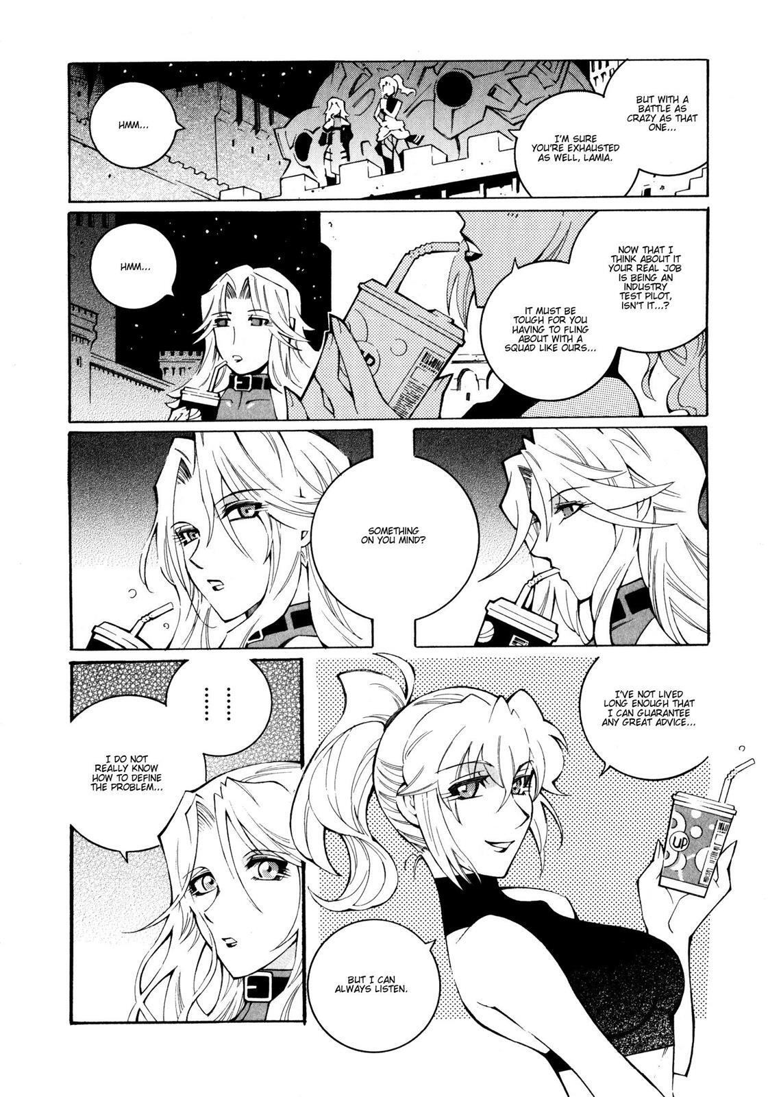 Read Super Robot Taisen OG - The Inspector - Record of ATX Manga Online