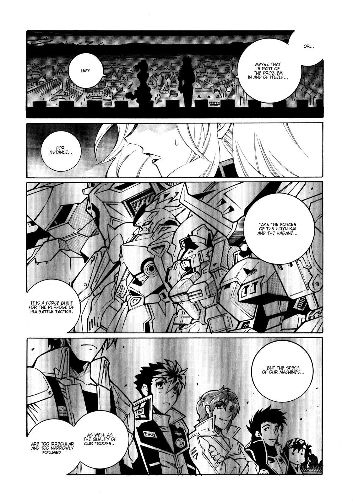 Read Super Robot Taisen OG - The Inspector - Record of ATX Manga Online