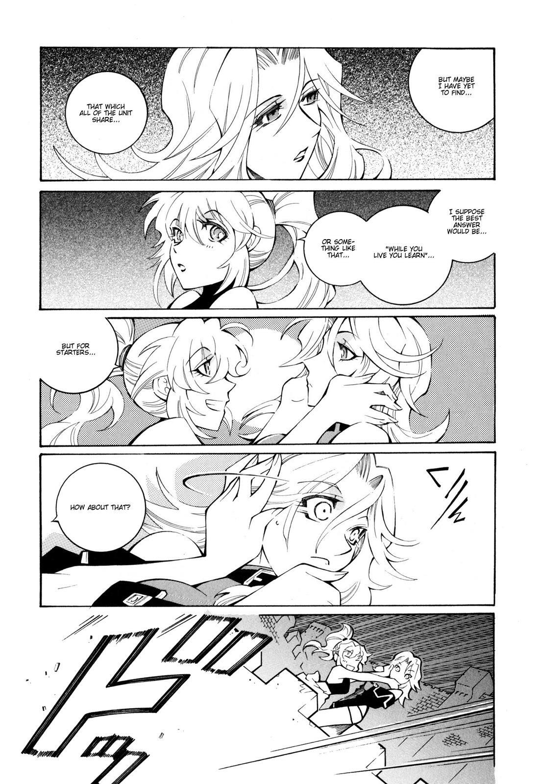 Read Super Robot Taisen OG - The Inspector - Record of ATX Manga Online
