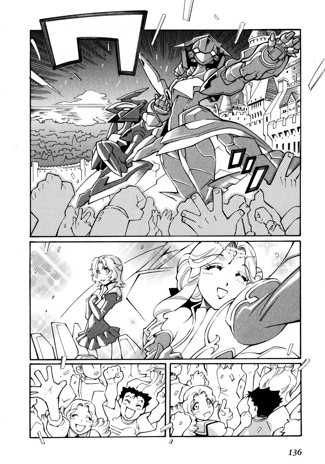 Read Super Robot Taisen OG - The Inspector - Record of ATX Manga Online