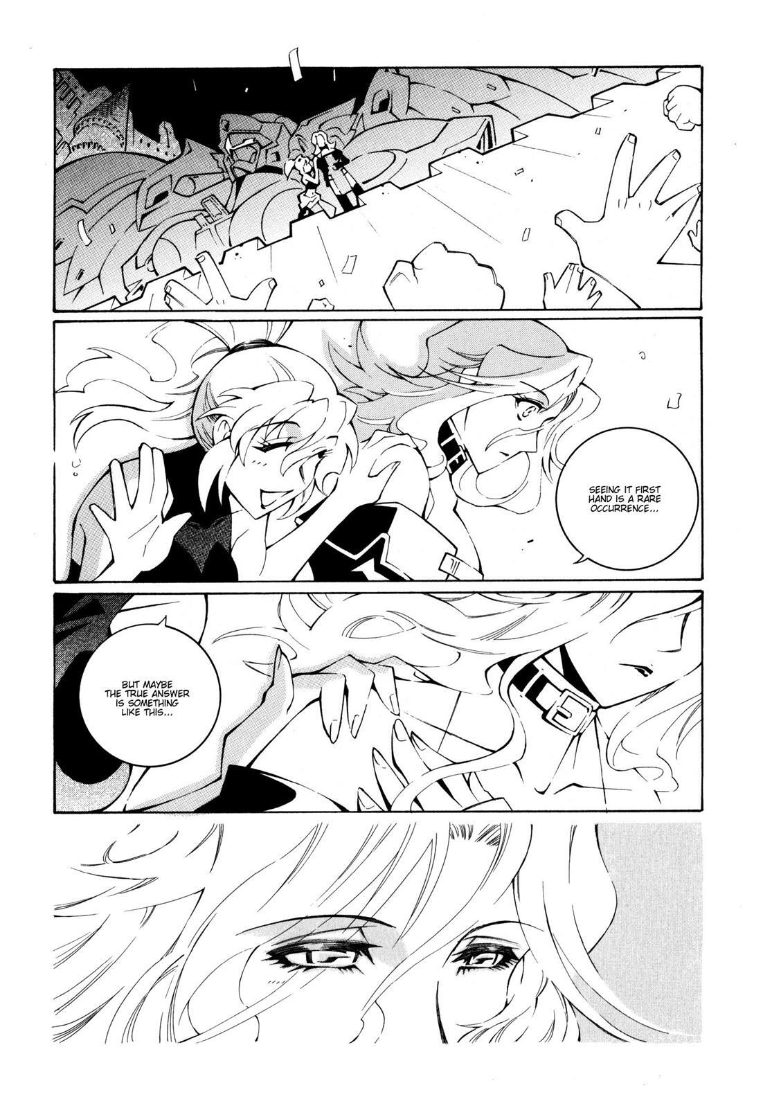 Read Super Robot Taisen OG - The Inspector - Record of ATX Manga Online