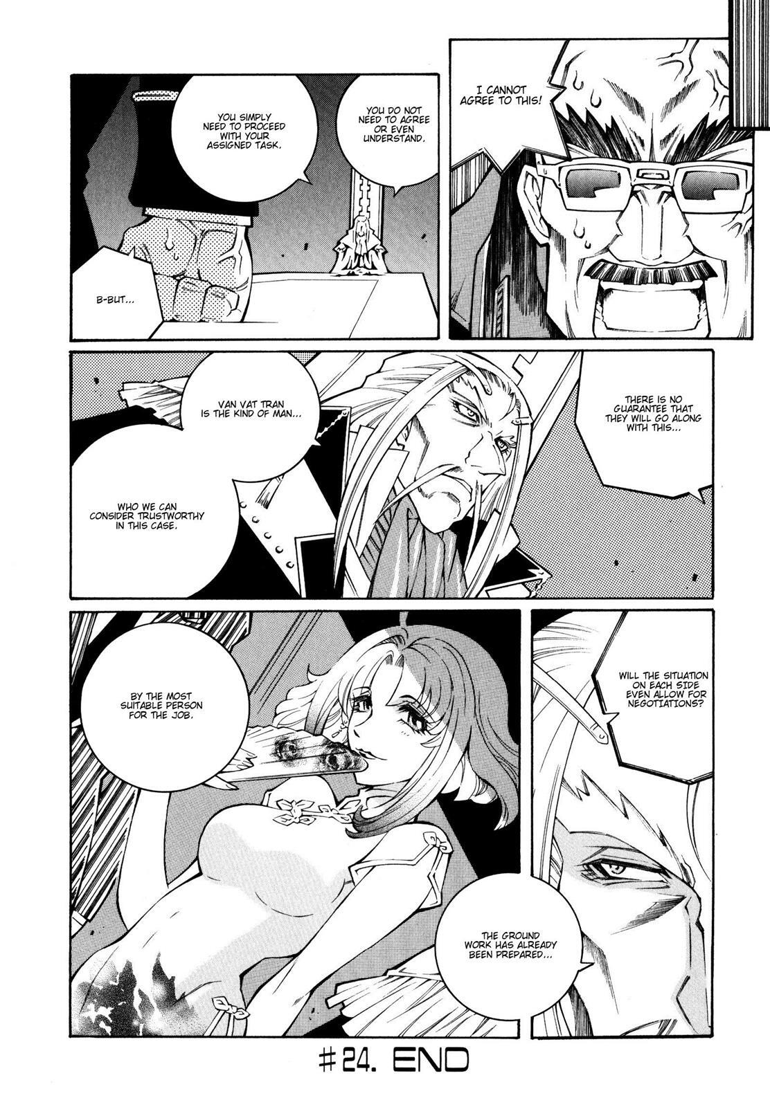 Read Super Robot Taisen OG - The Inspector - Record of ATX Manga Online