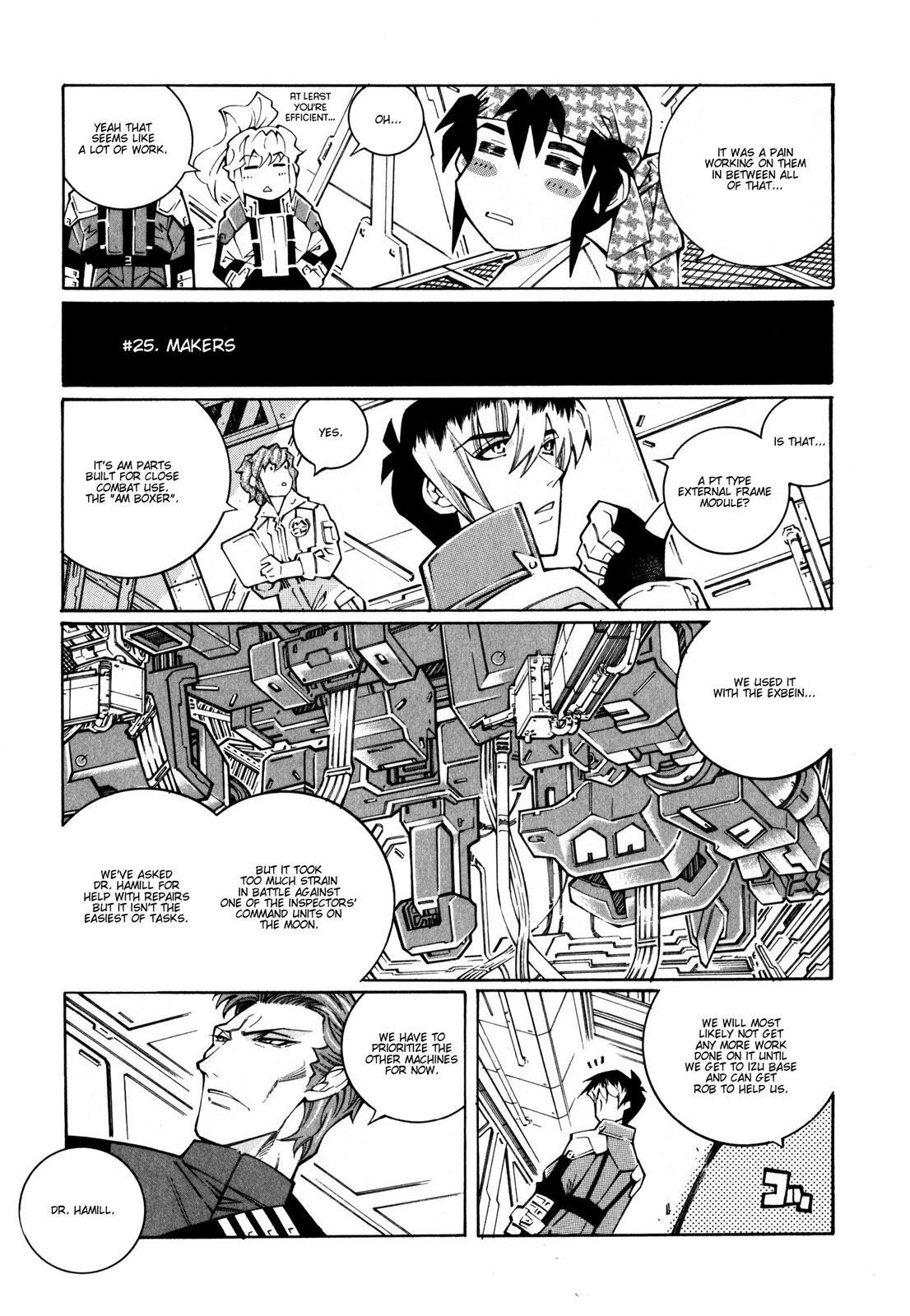 Read Super Robot Taisen OG - The Inspector - Record of ATX Manga Online
