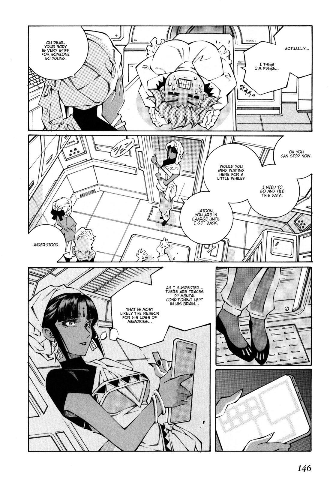 Read Super Robot Taisen OG - The Inspector - Record of ATX Manga Online