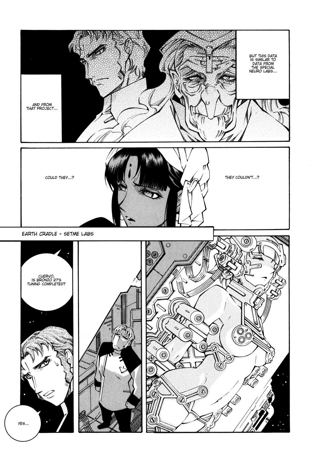 Read Super Robot Taisen OG - The Inspector - Record of ATX Manga Online