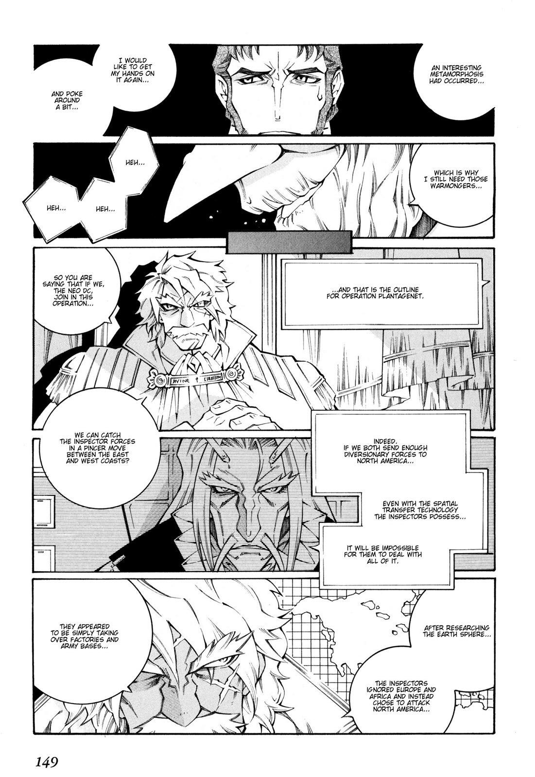 Read Super Robot Taisen OG - The Inspector - Record of ATX Manga Online