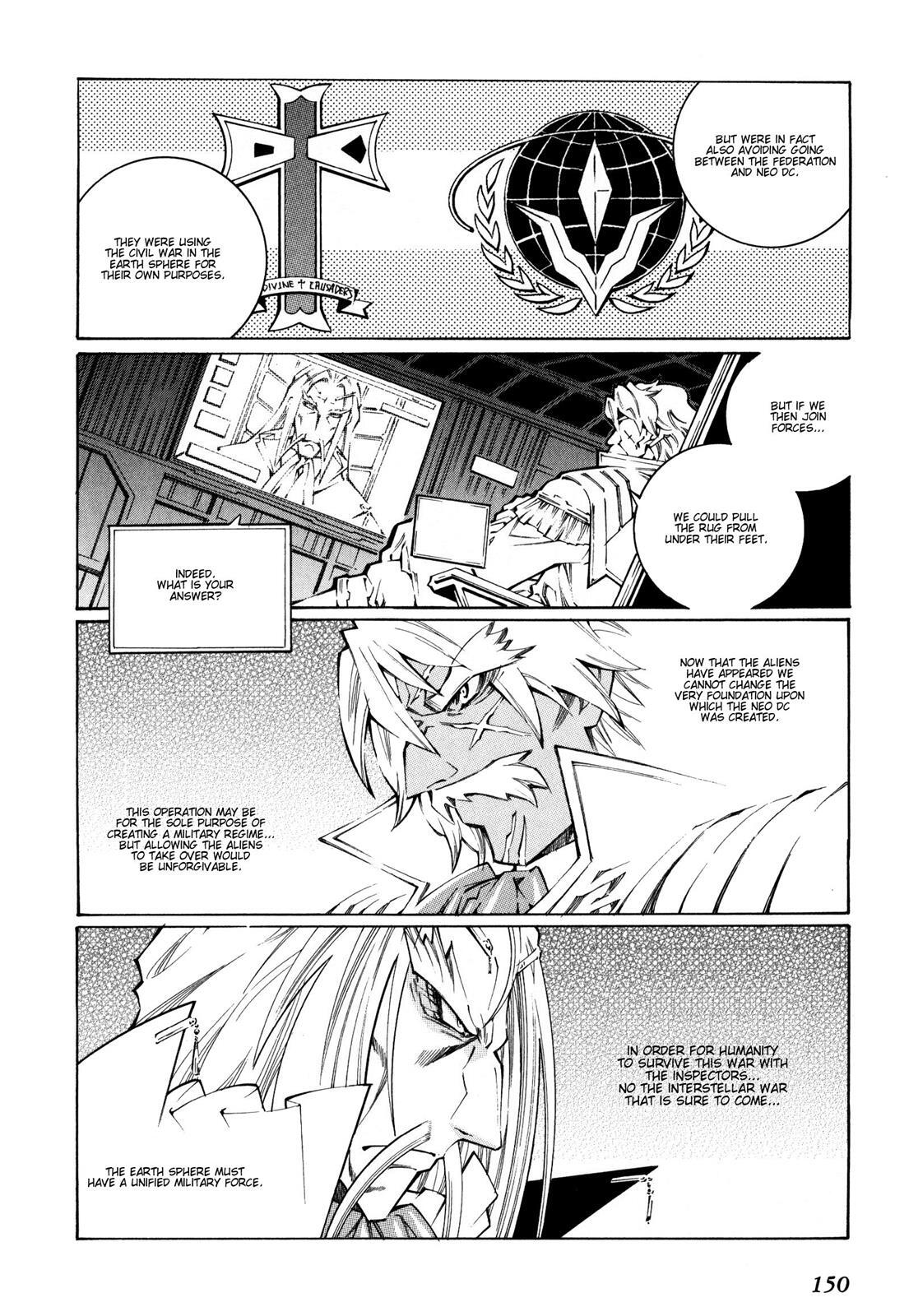 Read Super Robot Taisen OG - The Inspector - Record of ATX Manga Online