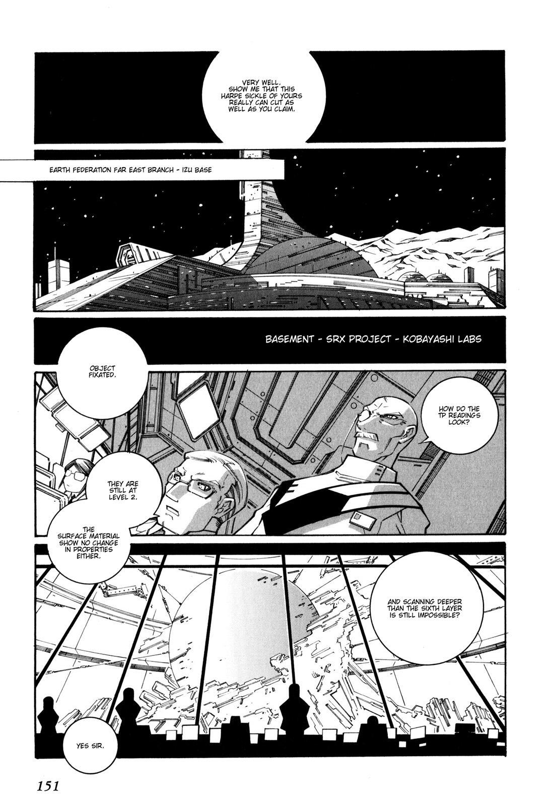 Read Super Robot Taisen OG - The Inspector - Record of ATX Manga Online