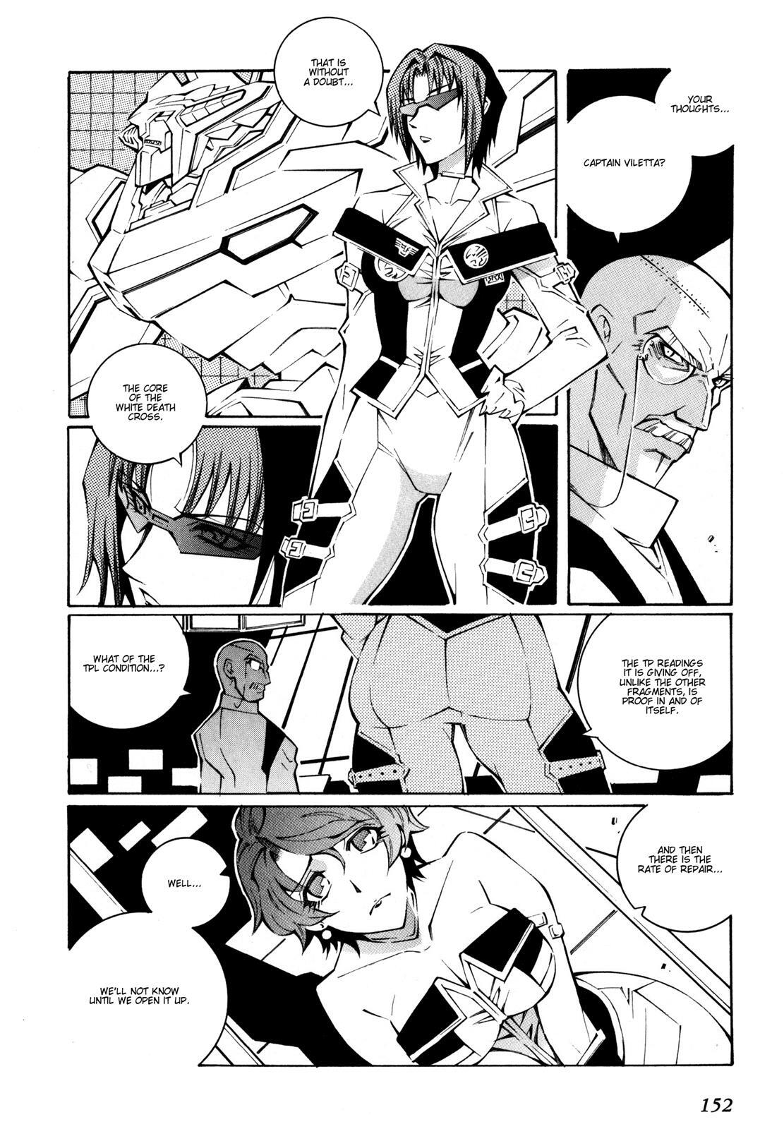 Read Super Robot Taisen OG - The Inspector - Record of ATX Manga Online