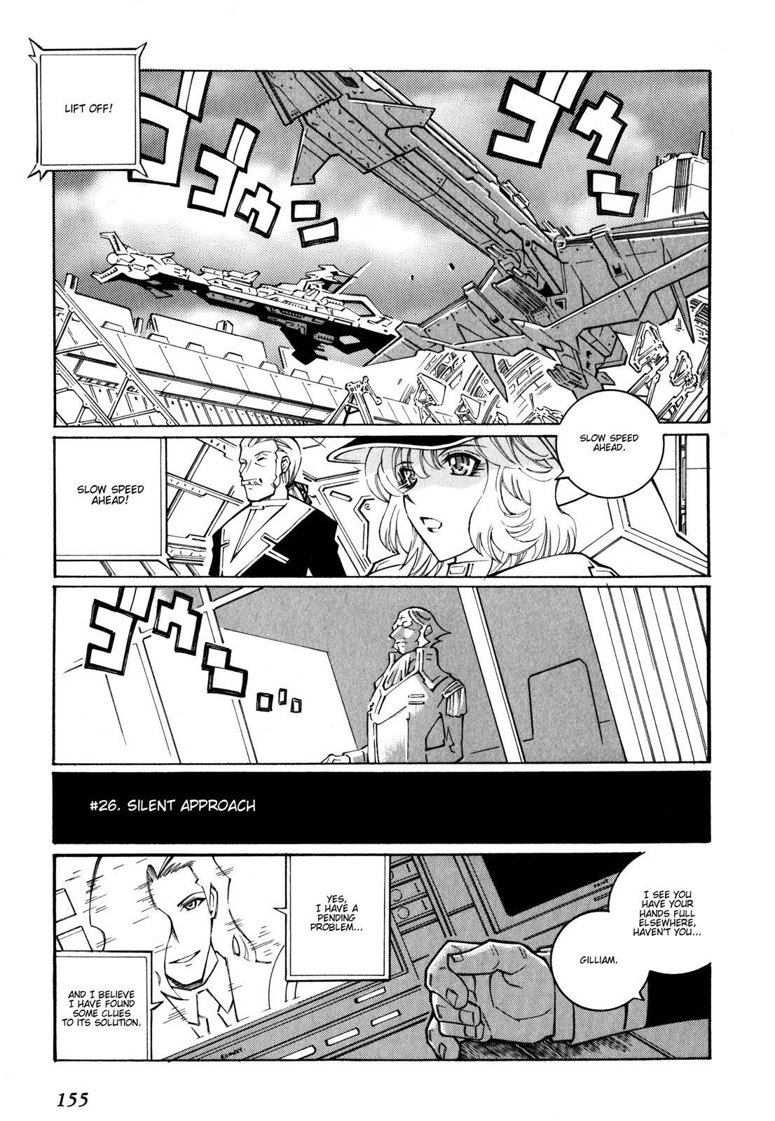 Read Super Robot Taisen OG - The Inspector - Record of ATX Manga Online