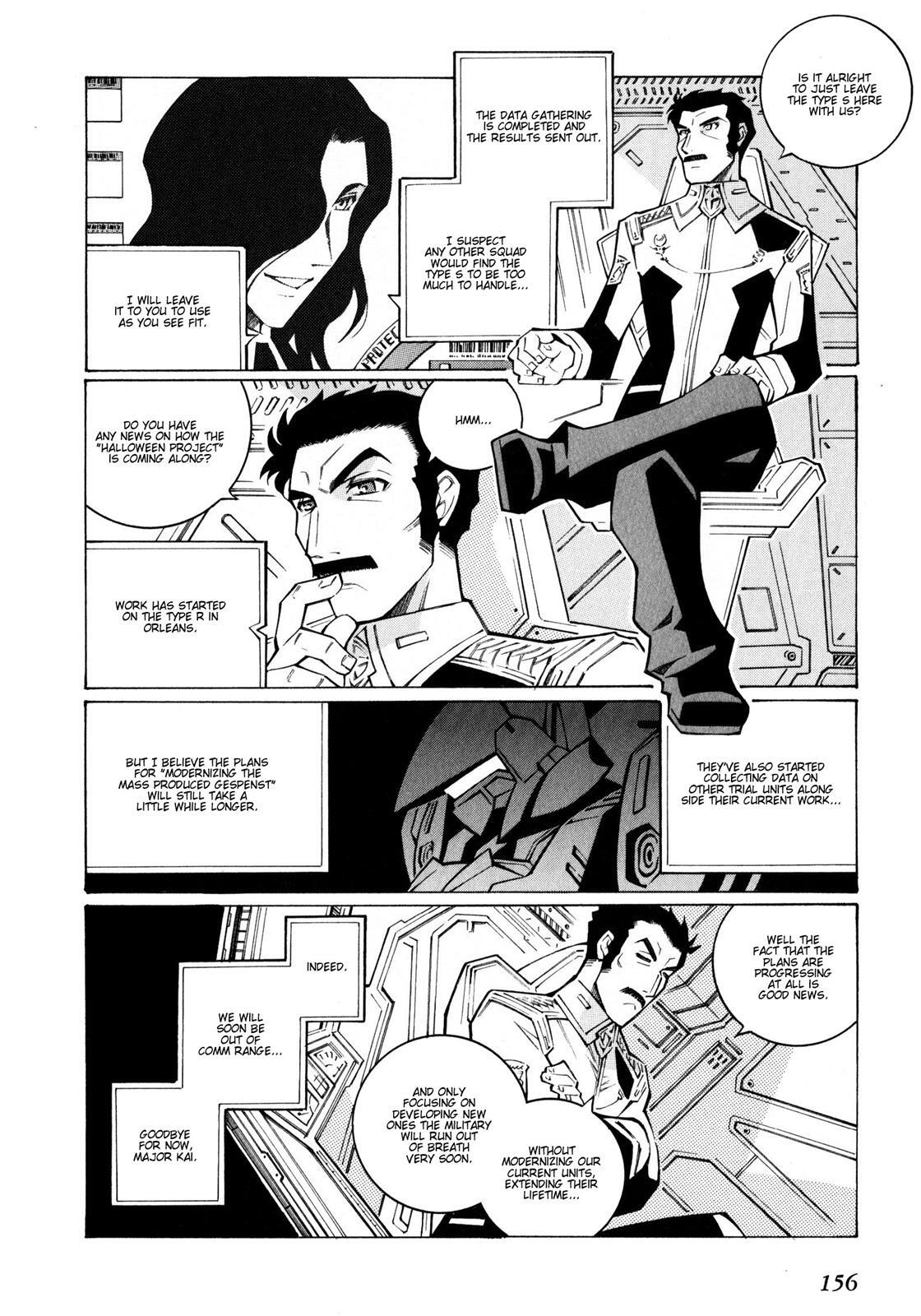 Read Super Robot Taisen OG - The Inspector - Record of ATX Manga Online