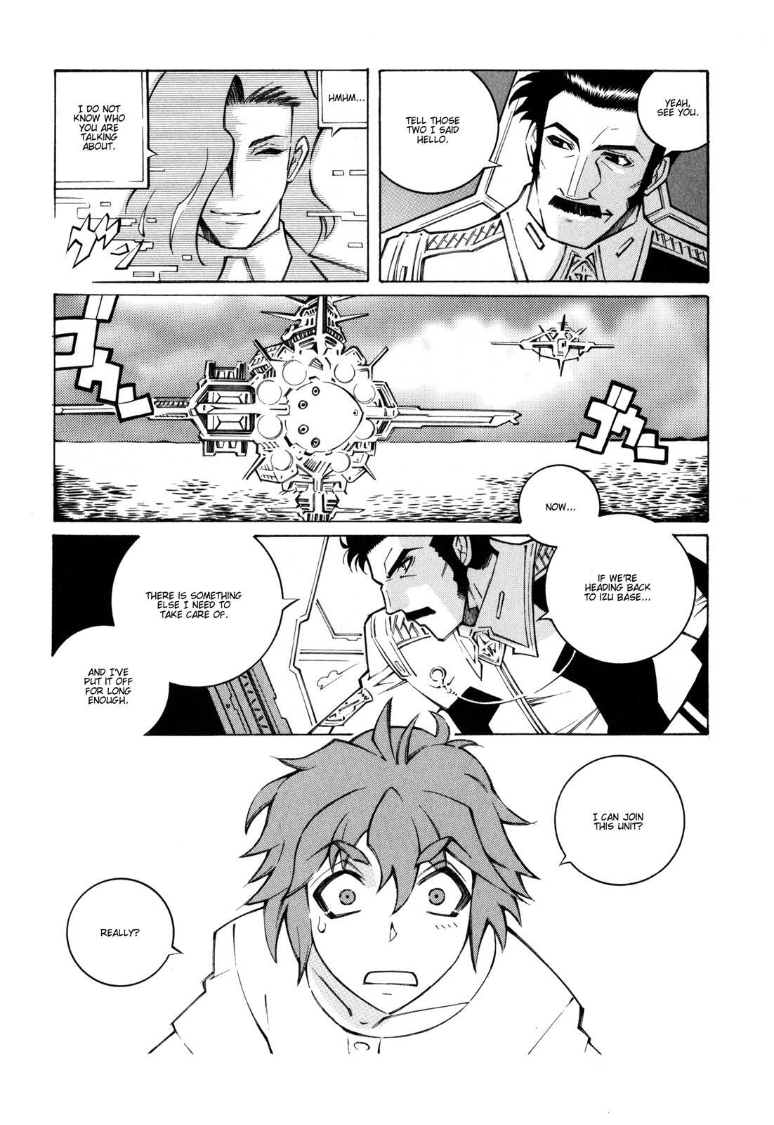 Read Super Robot Taisen OG - The Inspector - Record of ATX Manga Online