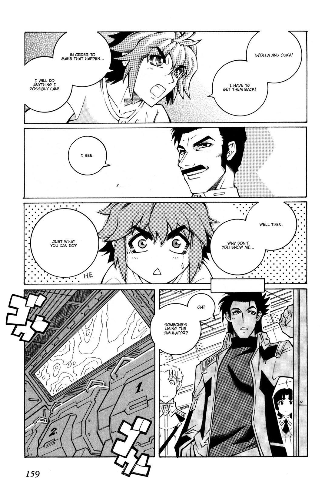 Read Super Robot Taisen OG - The Inspector - Record of ATX Manga Online