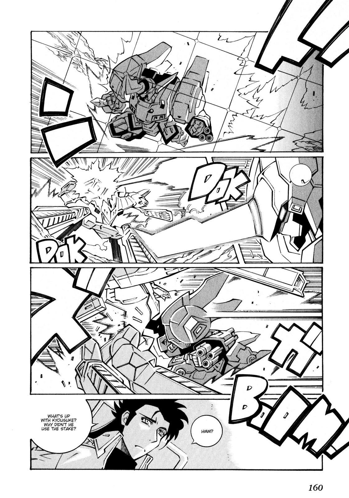 Read Super Robot Taisen OG - The Inspector - Record of ATX Manga Online