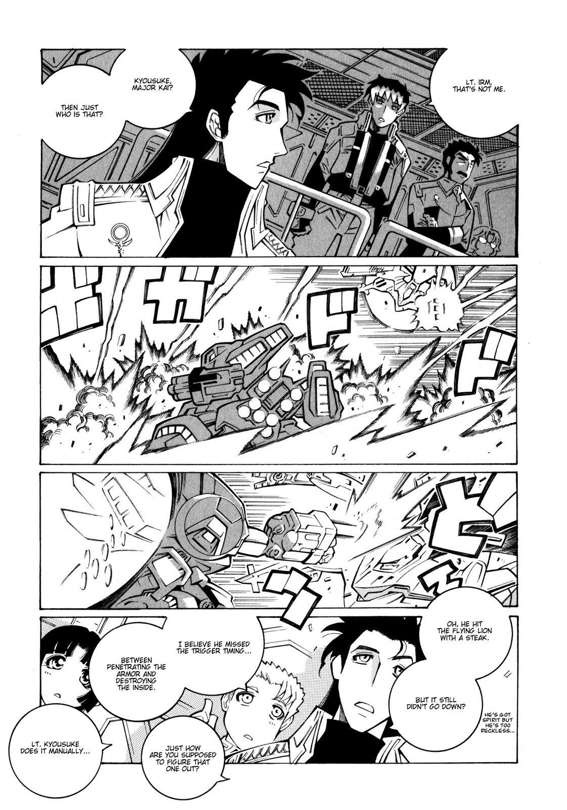 Read Super Robot Taisen OG - The Inspector - Record of ATX Manga Online