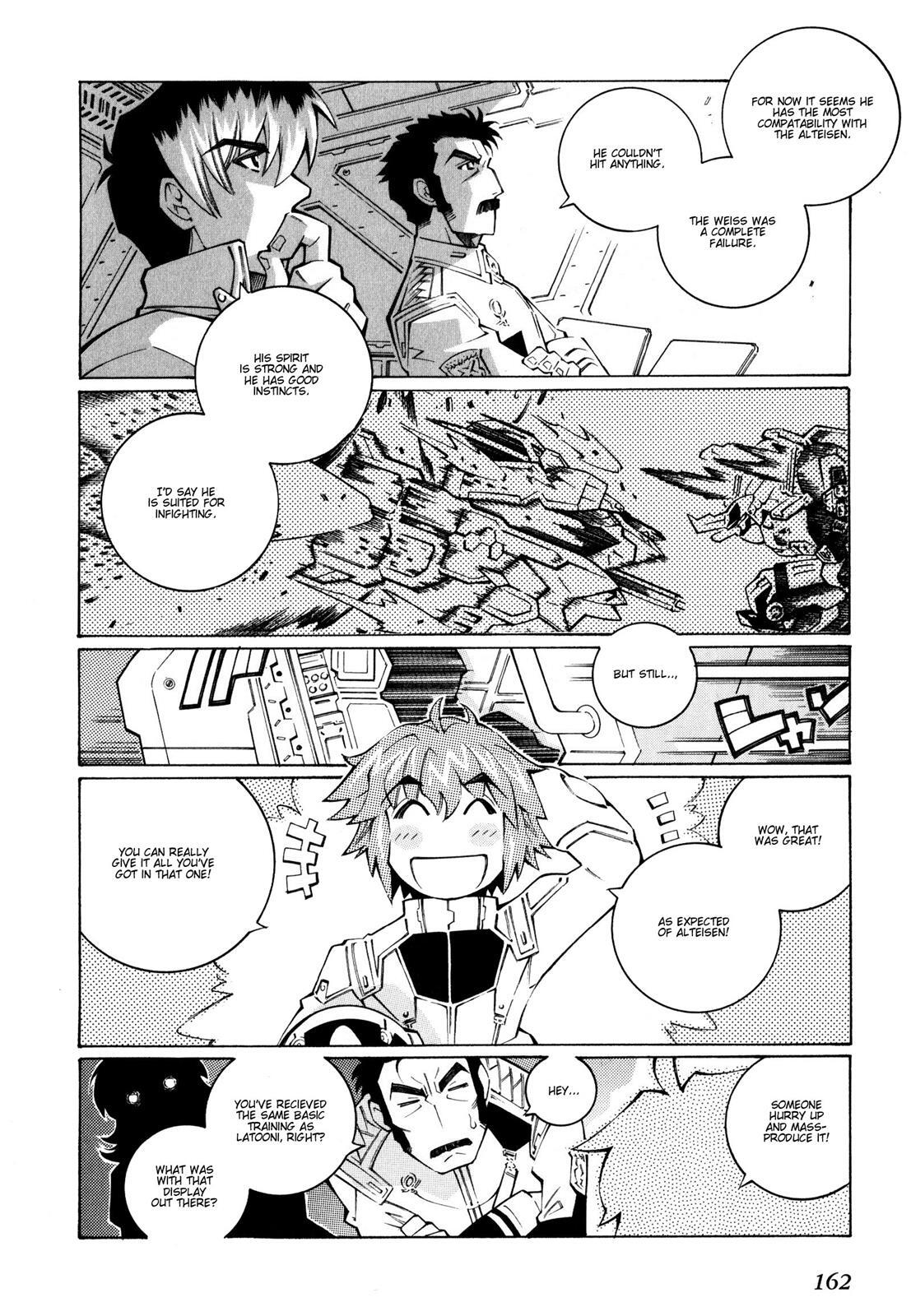 Read Super Robot Taisen OG - The Inspector - Record of ATX Manga Online
