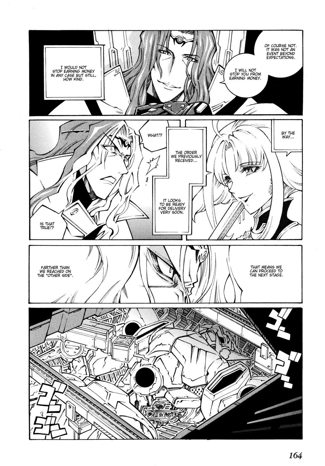 Read Super Robot Taisen OG - The Inspector - Record of ATX Manga Online
