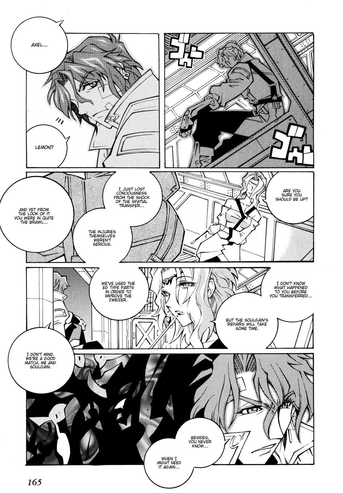 Read Super Robot Taisen OG - The Inspector - Record of ATX Manga Online