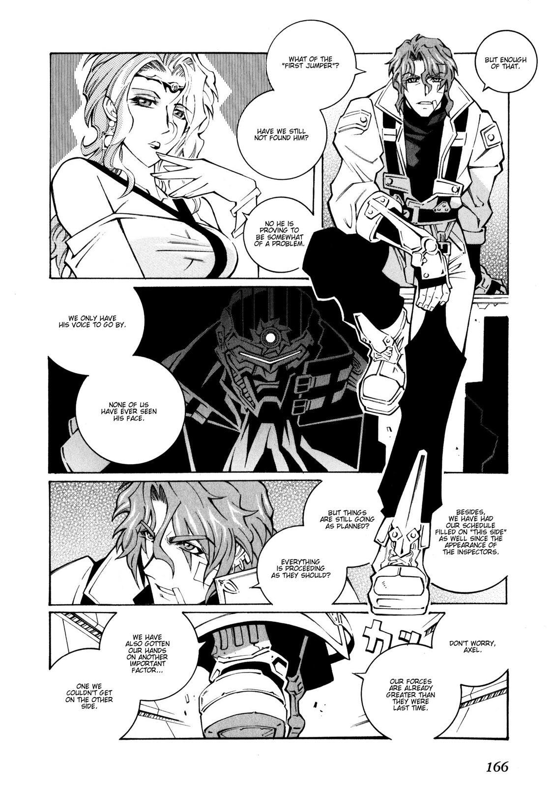 Read Super Robot Taisen OG - The Inspector - Record of ATX Manga Online
