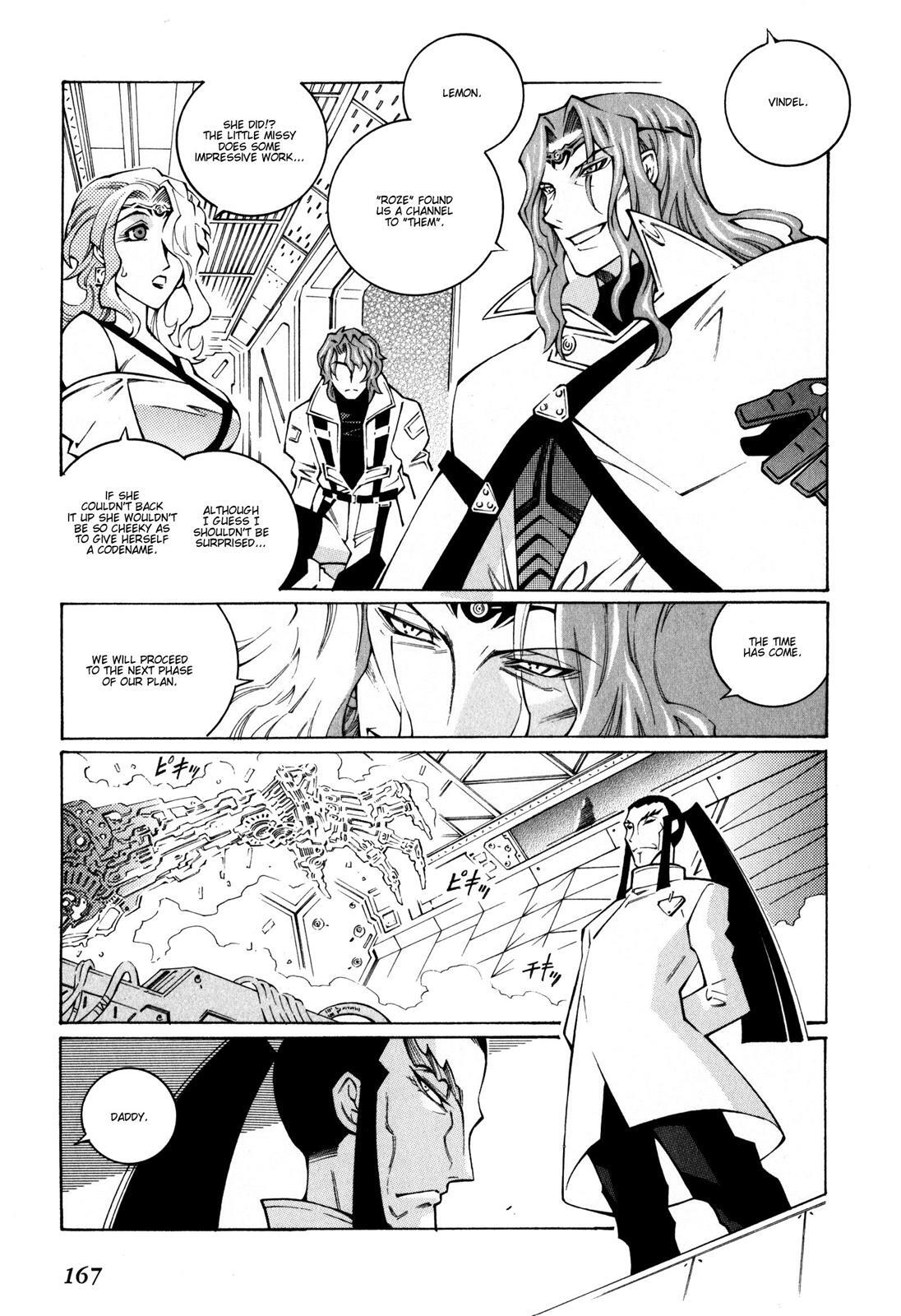 Read Super Robot Taisen OG - The Inspector - Record of ATX Manga Online