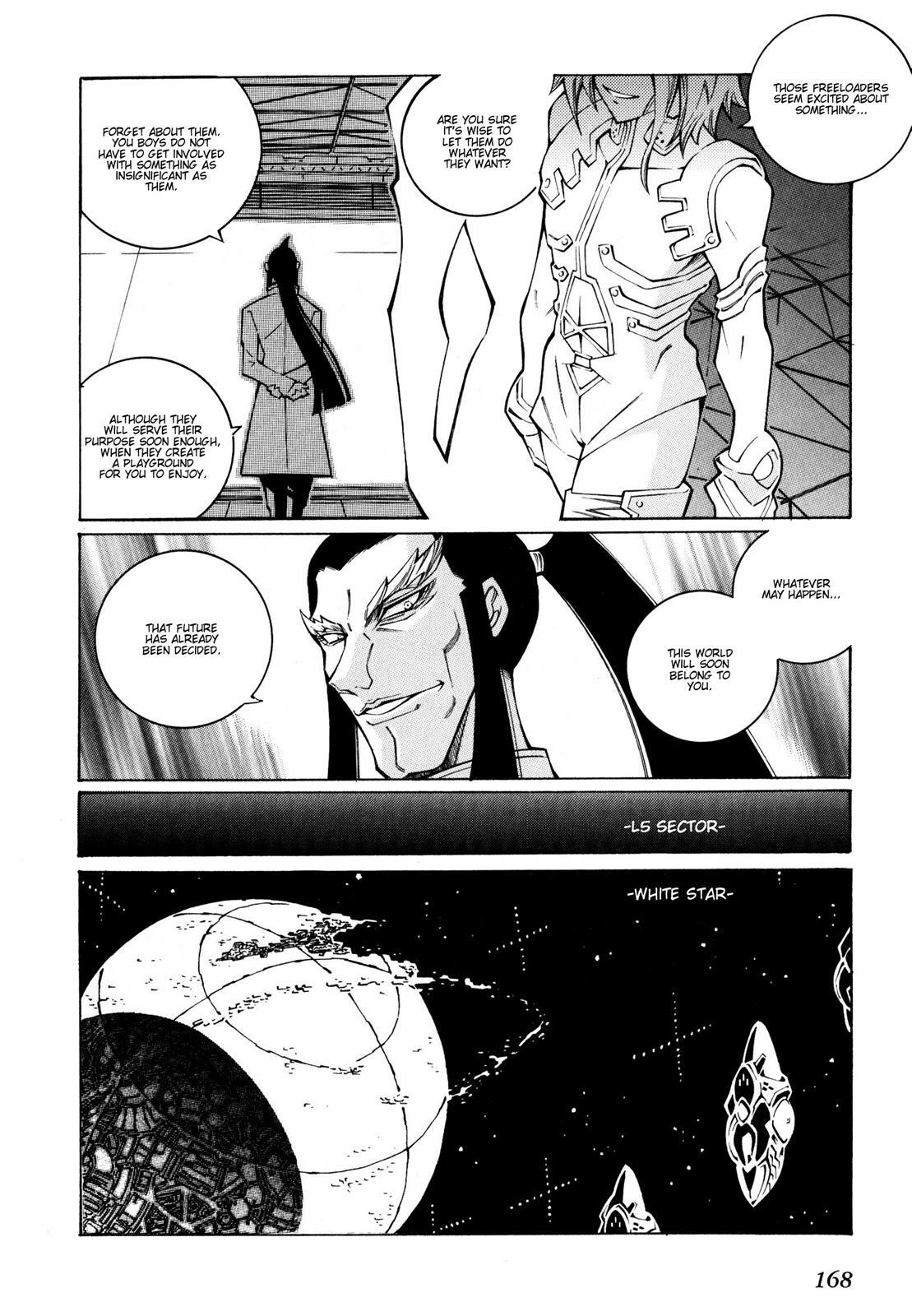Read Super Robot Taisen OG - The Inspector - Record of ATX Manga Online