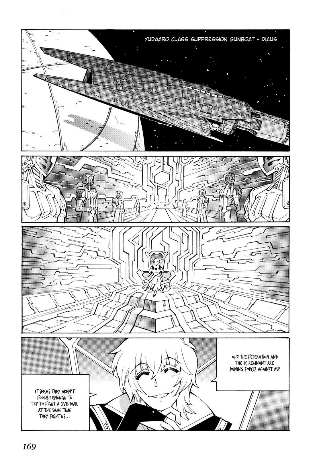 Read Super Robot Taisen OG - The Inspector - Record of ATX Manga Online