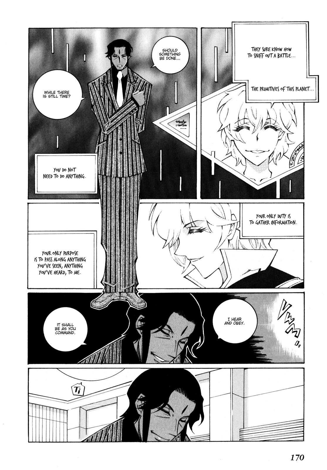 Read Super Robot Taisen OG - The Inspector - Record of ATX Manga Online