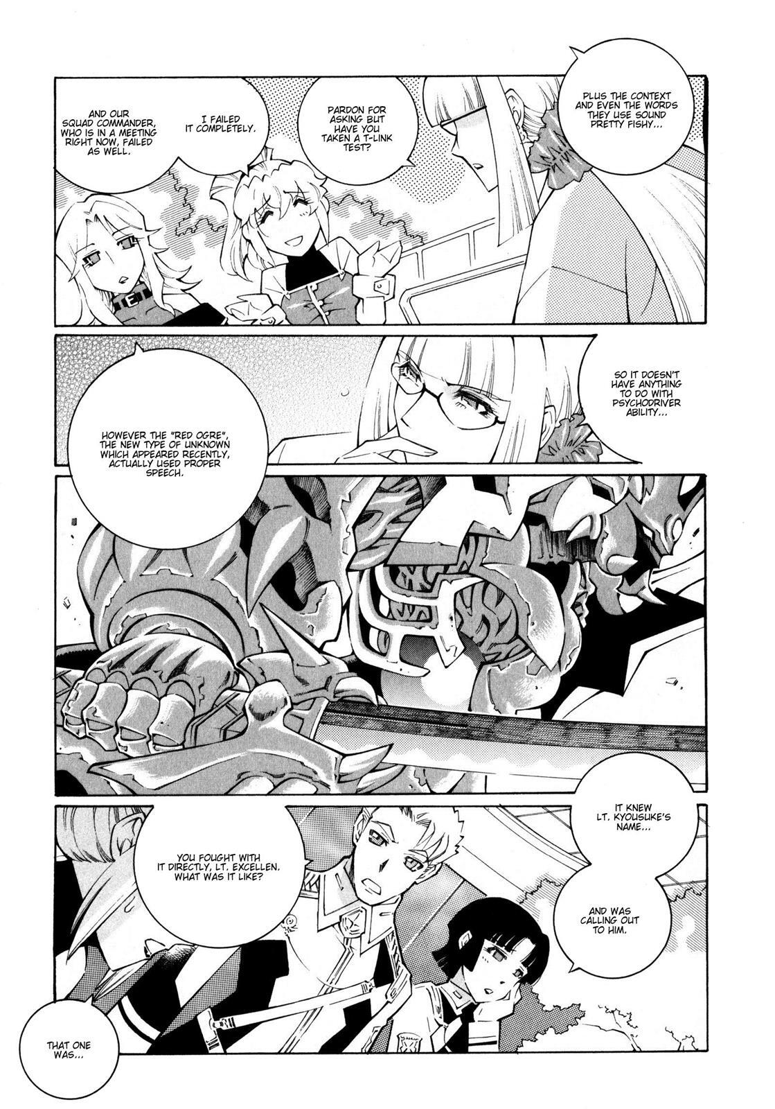 Read Super Robot Taisen OG - The Inspector - Record of ATX Manga Online