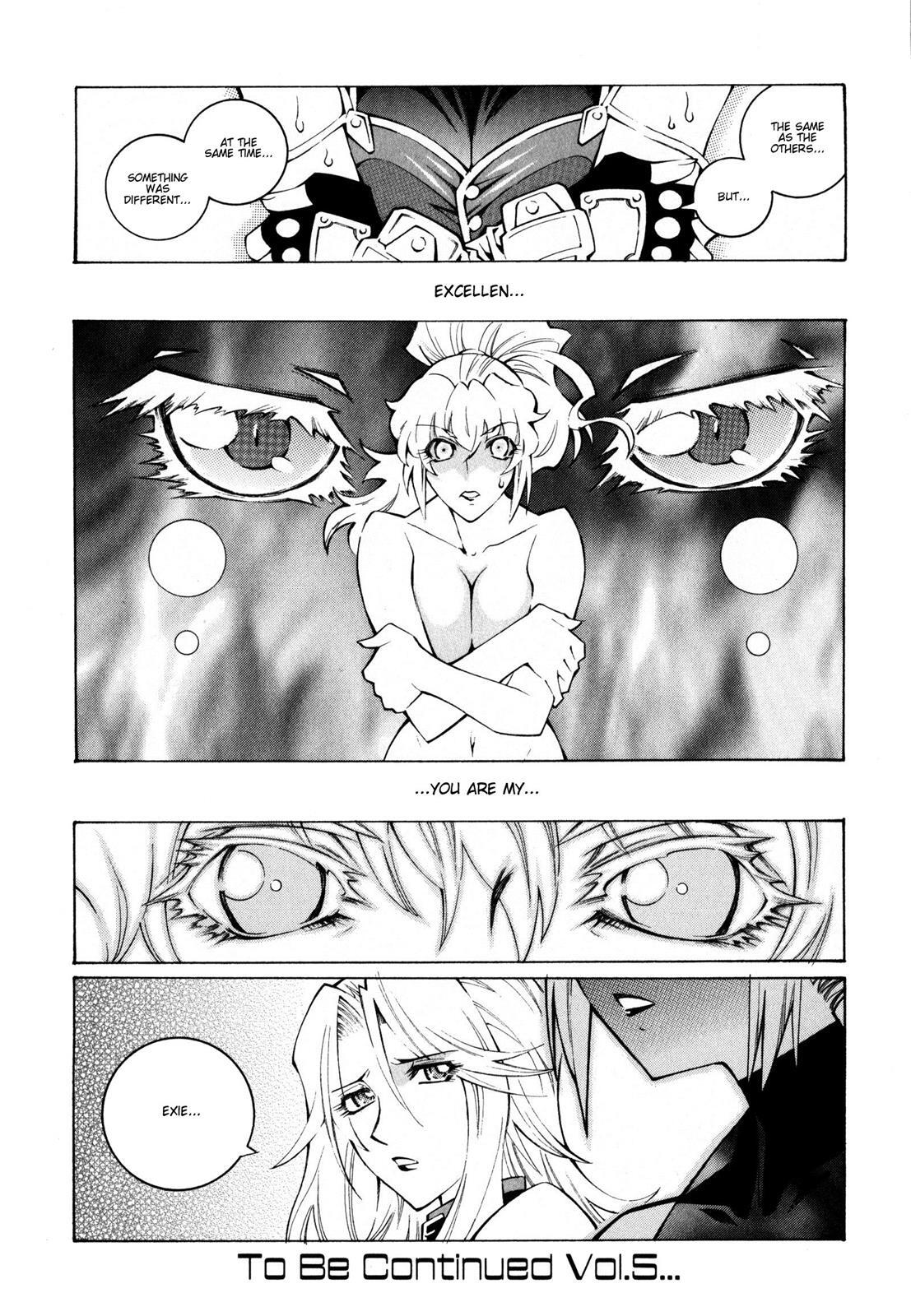 Read Super Robot Taisen OG - The Inspector - Record of ATX Manga Online