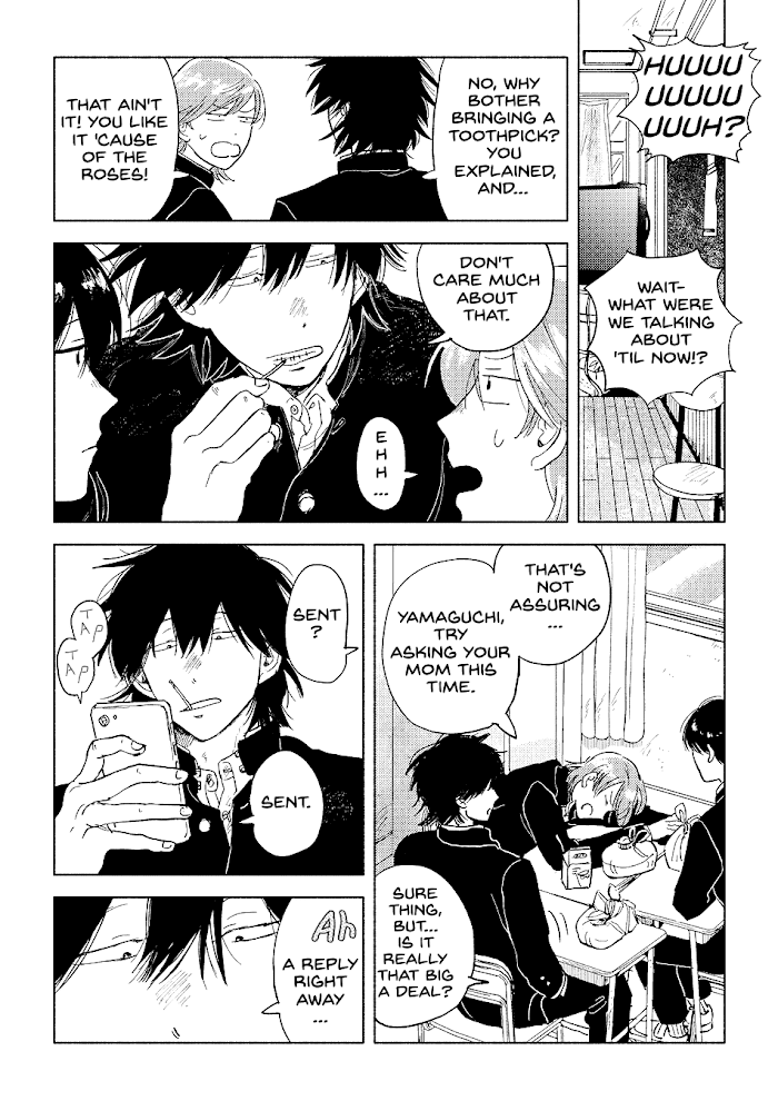 Read Surround Manga Online