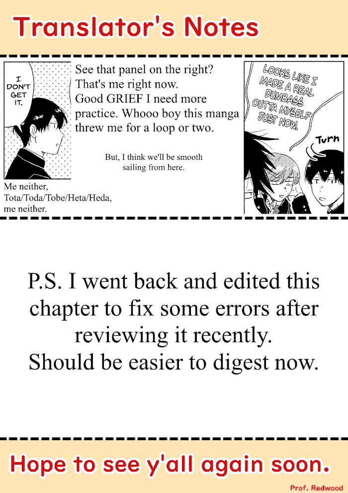 Read Surround Manga Online